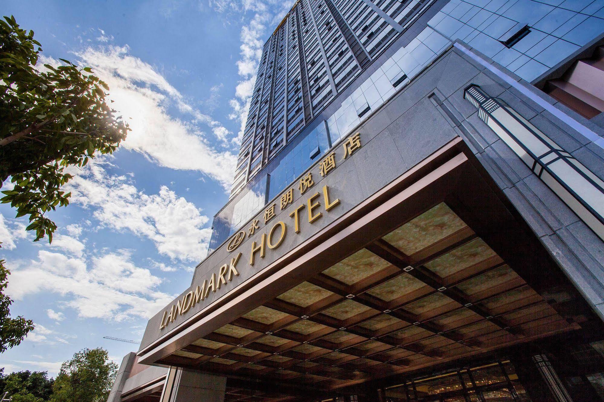 Nanning Landmark Hotel Экстерьер фото