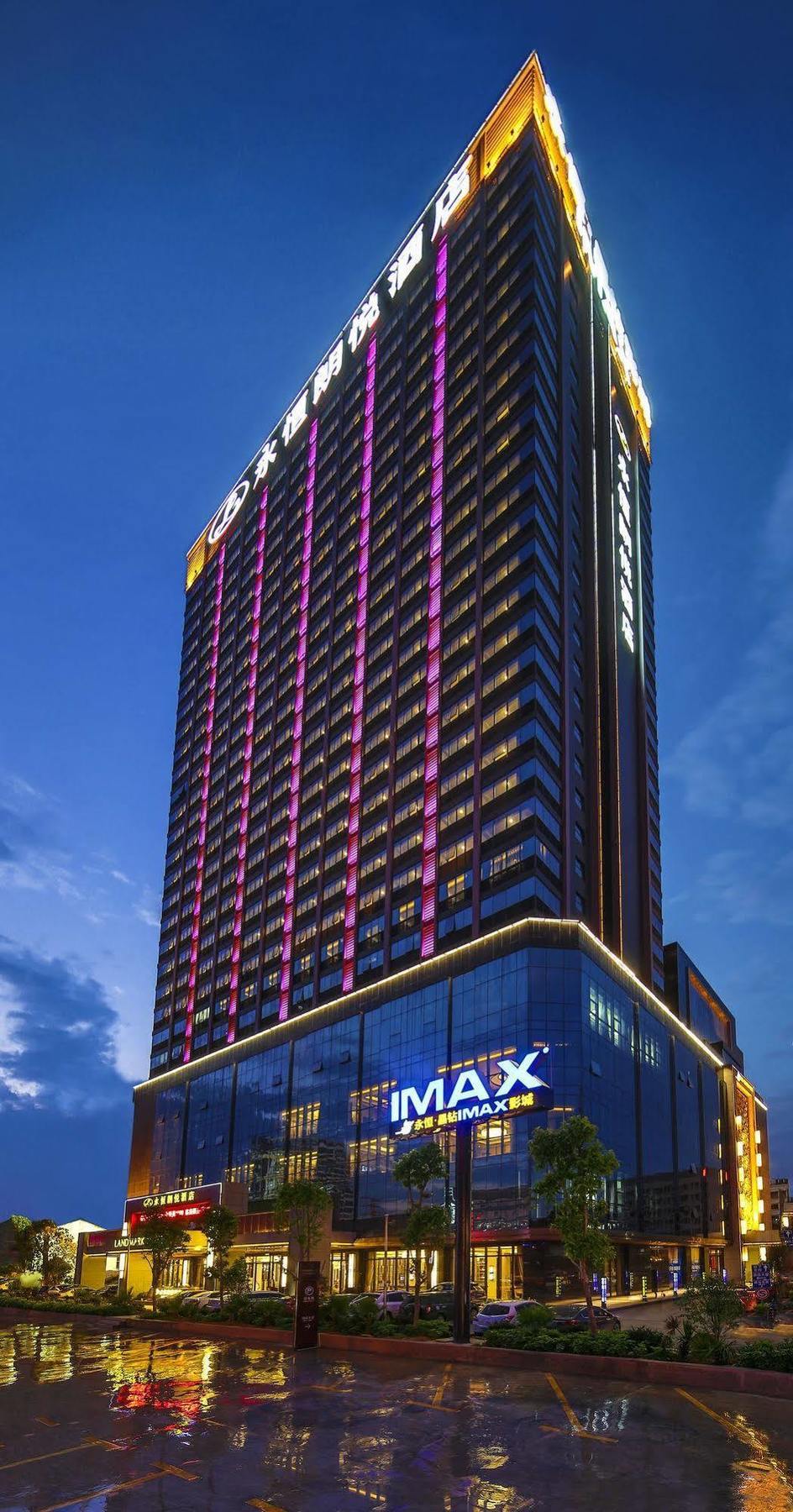 Nanning Landmark Hotel Экстерьер фото